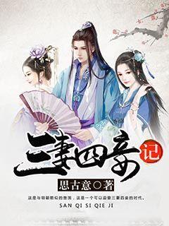 乌曝4000万美元采购腐败案:“没有一发炮弹”运到乌克兰