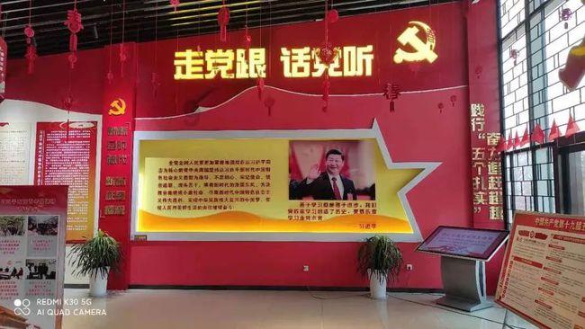 射击怪异人